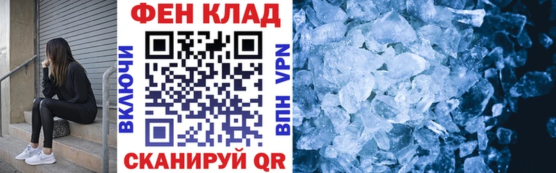 ссылка на мегу рабочий сайт  Суджа  АМФ 97% 