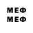 Наркотические марки 1500мкг Medici