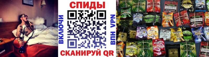 OMG рабочий сайт  Суджа  БУТИРАТ Butirat 