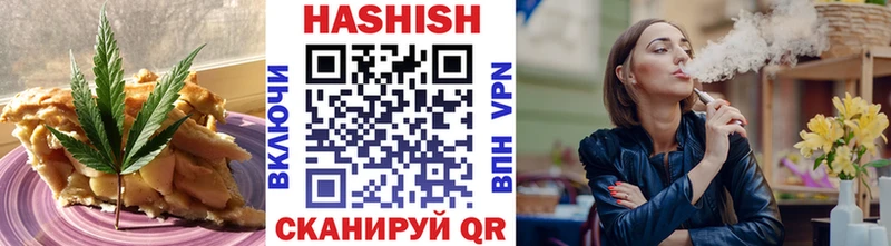 цена   KRAKEN как войти  Печенье с ТГК марихуана  Суджа 