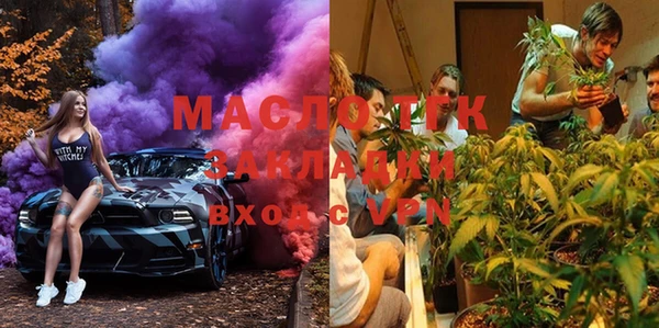 дурь Осташков