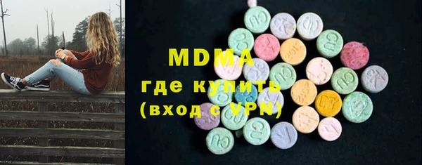 тгк Аркадак