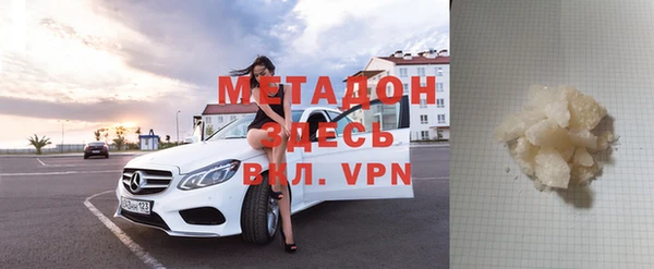 тгк Аркадак