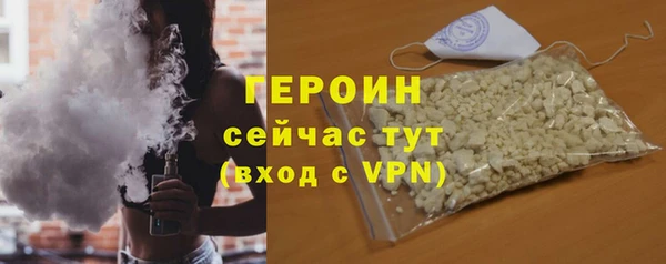 трава Остров