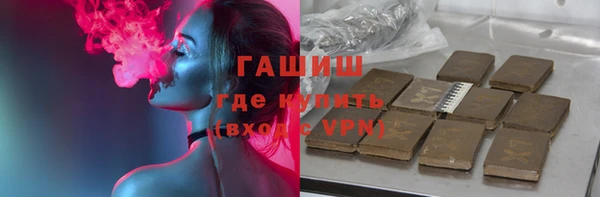 тгк Аркадак