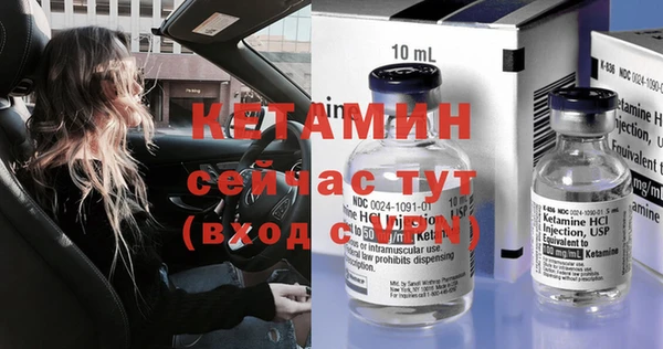 дурь Осташков