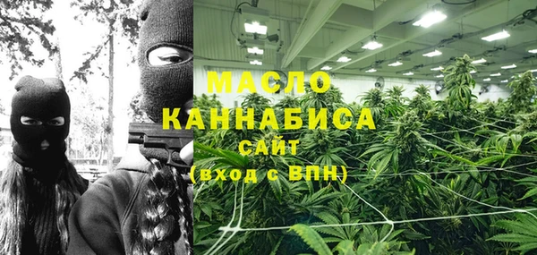 экстази Осинники