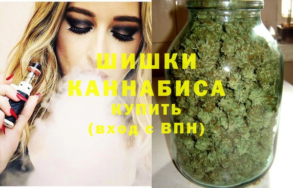 марки nbome Арсеньев