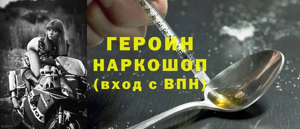 тгк Аркадак