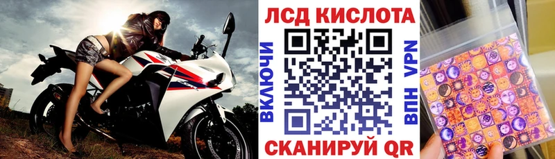 Наркотические марки 1,5мг  Суджа 
