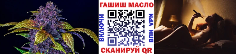 ссылка на мегу онион  Суджа  Дистиллят ТГК THC oil 